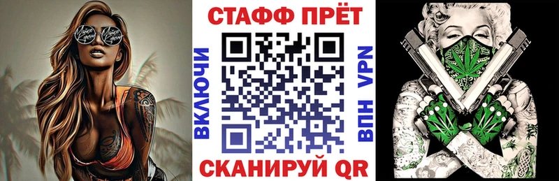 Что такое Гаджиево МАРИХУАНА  Мефедрон  ГАШ 