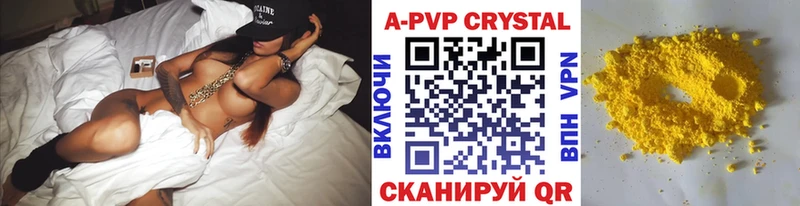 mega сайт  Гаджиево  Alfa_PVP СК КРИС 