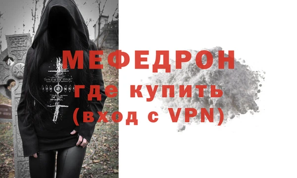 дистиллят марихуана Аша