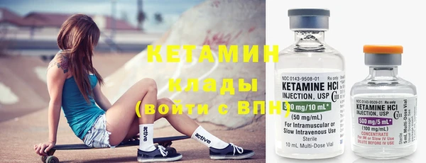 кокаин колумбия Волосово
