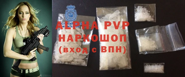 кокаин колумбия Волосово