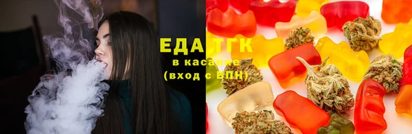 кокаин колумбия Волосово