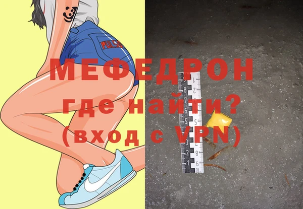 твердый Волоколамск