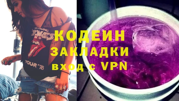 твердый Волоколамск