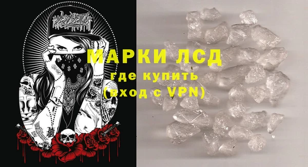 твердый Волоколамск