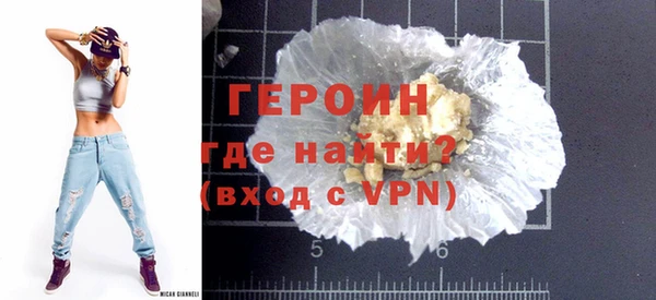 кокаин колумбия Волосово