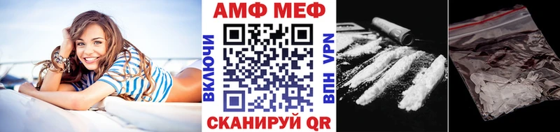 Метамфетамин мет  Гаджиево 